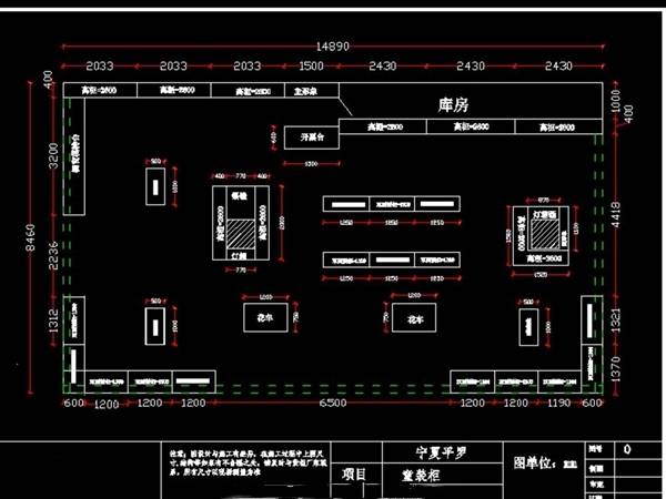 独立展柜效果图